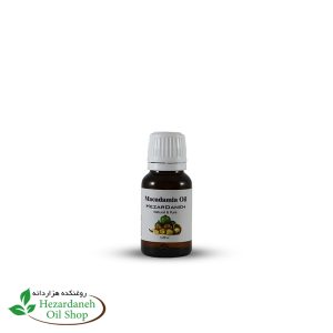 روغن ماکادمیا