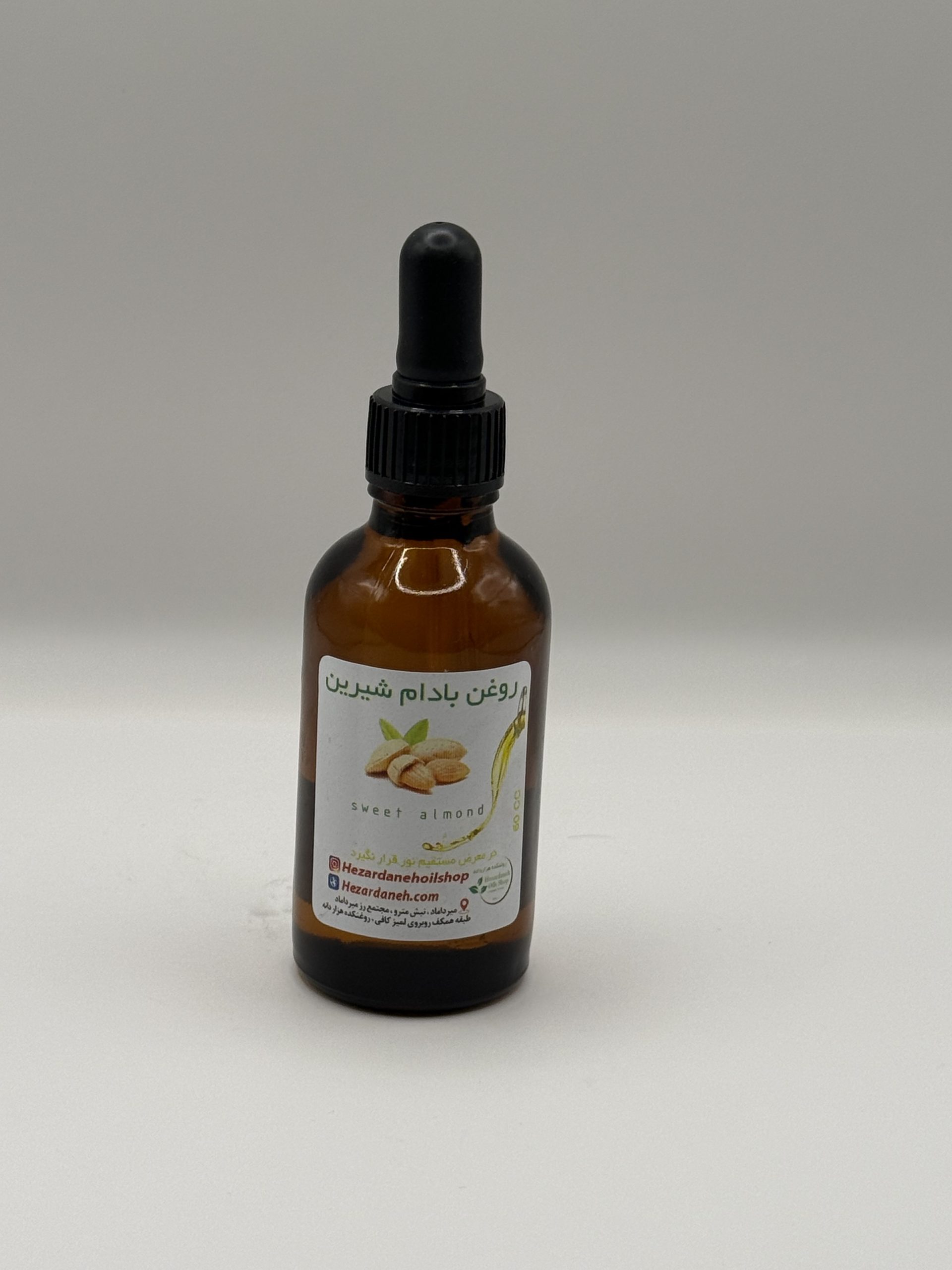 روغن بادام شیرین