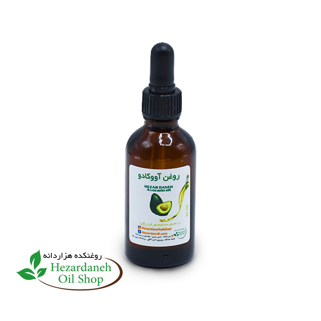 روغن-آووکادو