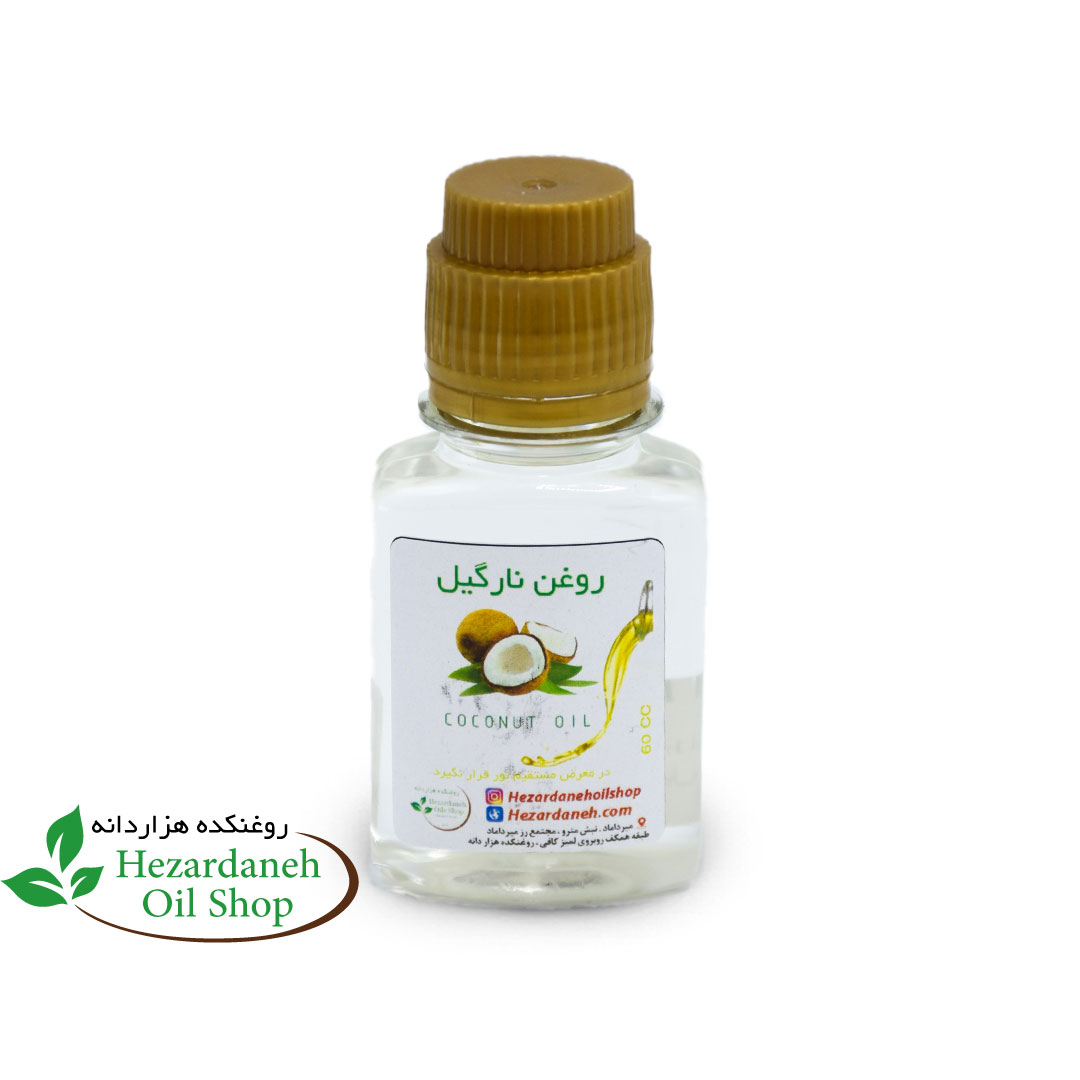 روغن-نارگیل