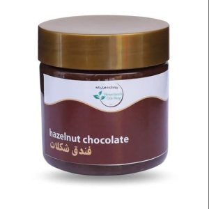 کره فندق شکلاتی