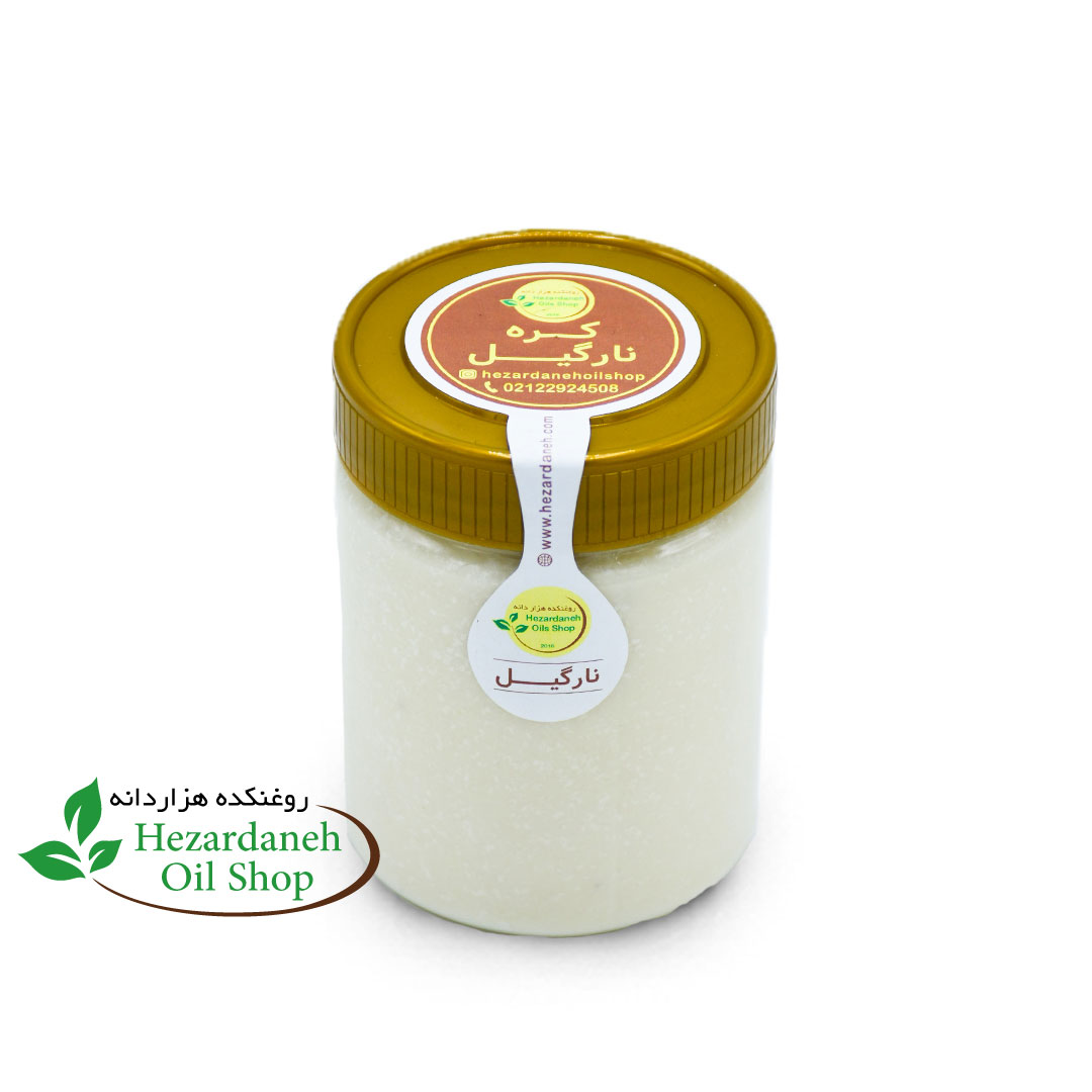 کره-نارگیل