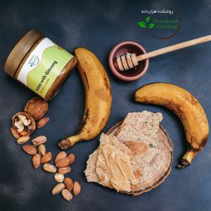 معجون ۵ مغز با جنسینگ