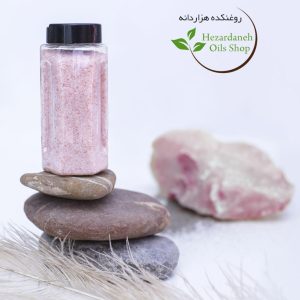 نمک صورتی هیمالیا