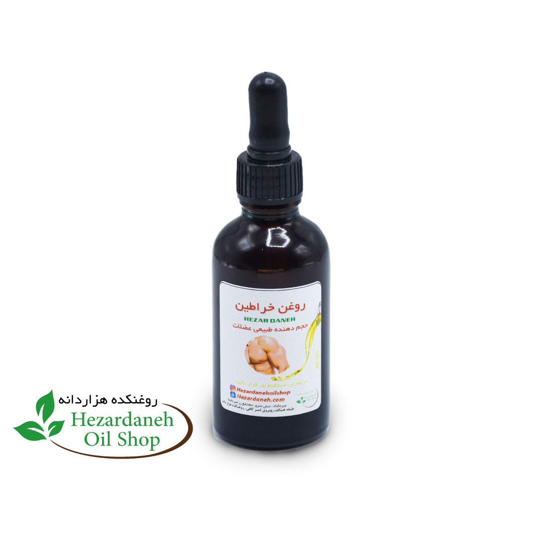 روغن-خراطین