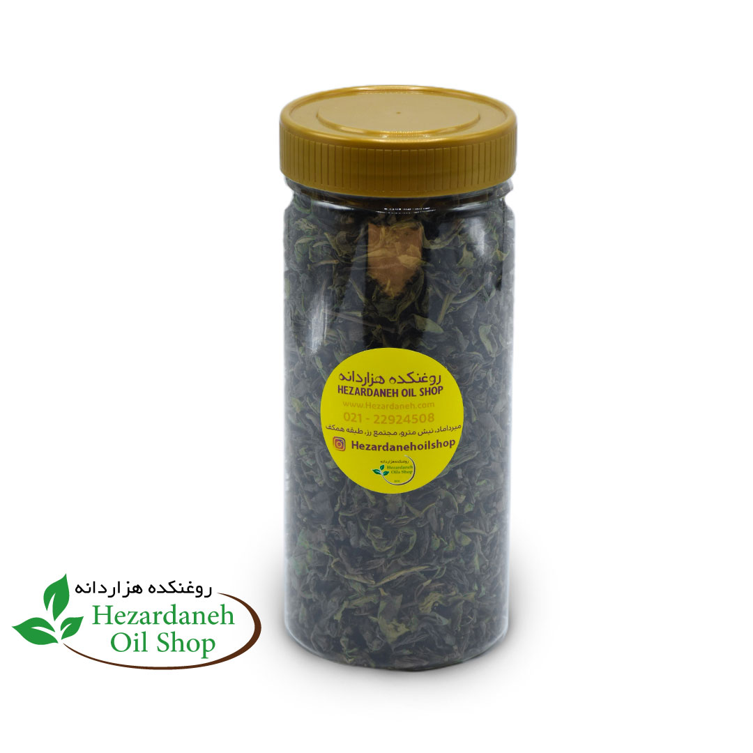 چای سبز ممتاز