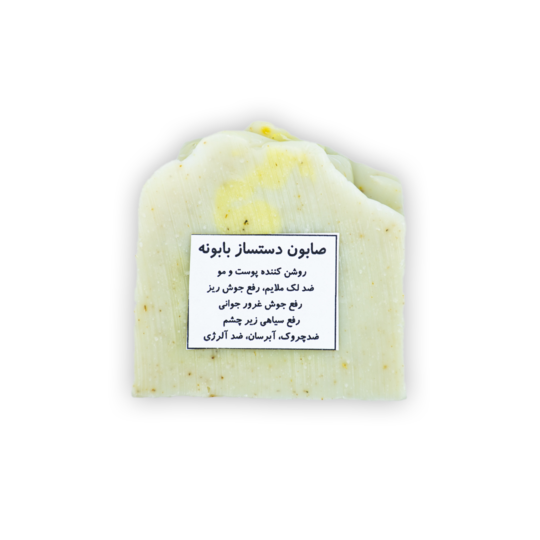 صابون بابونه