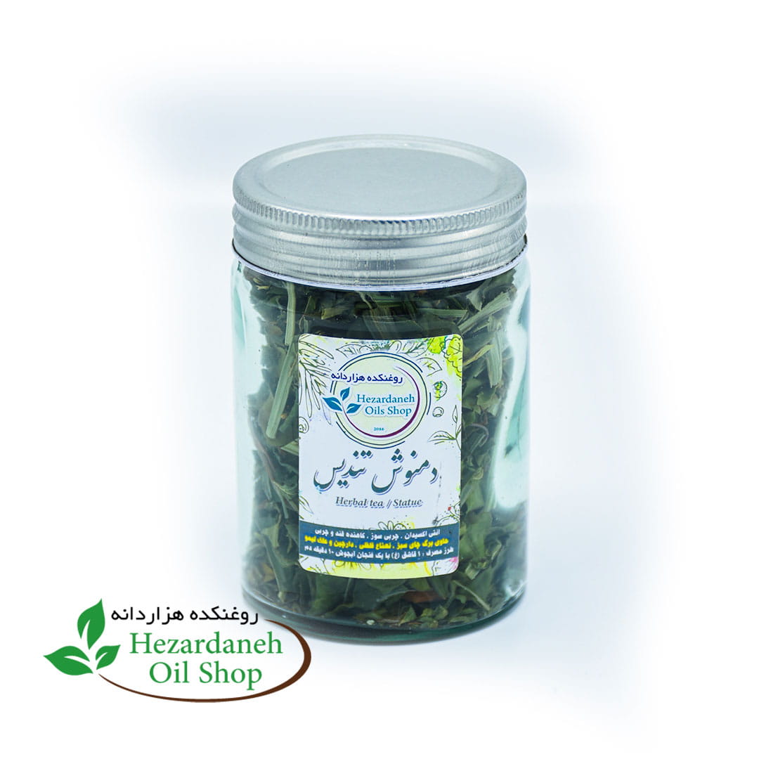 دمنوش تندیس