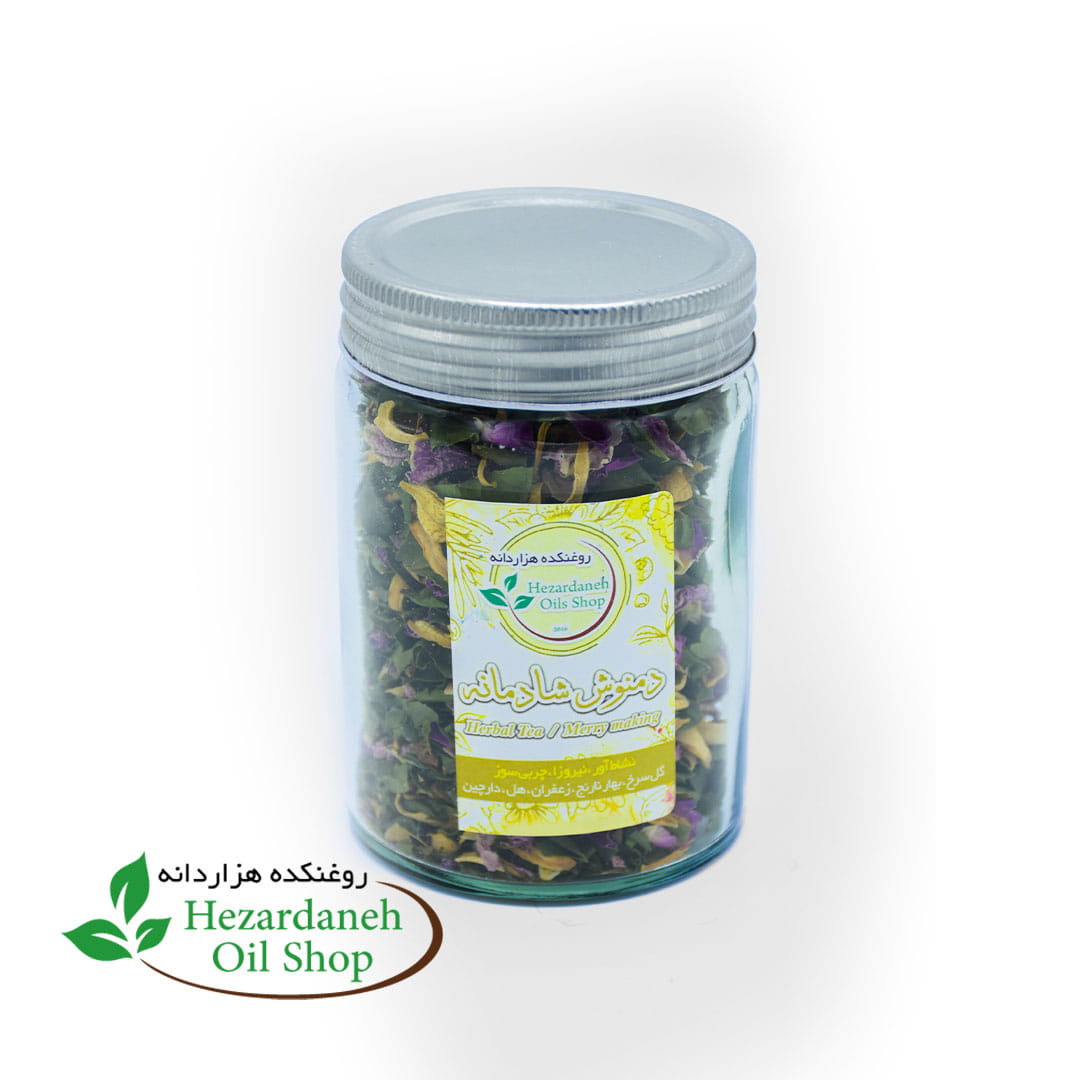 دمنوش شادمانه