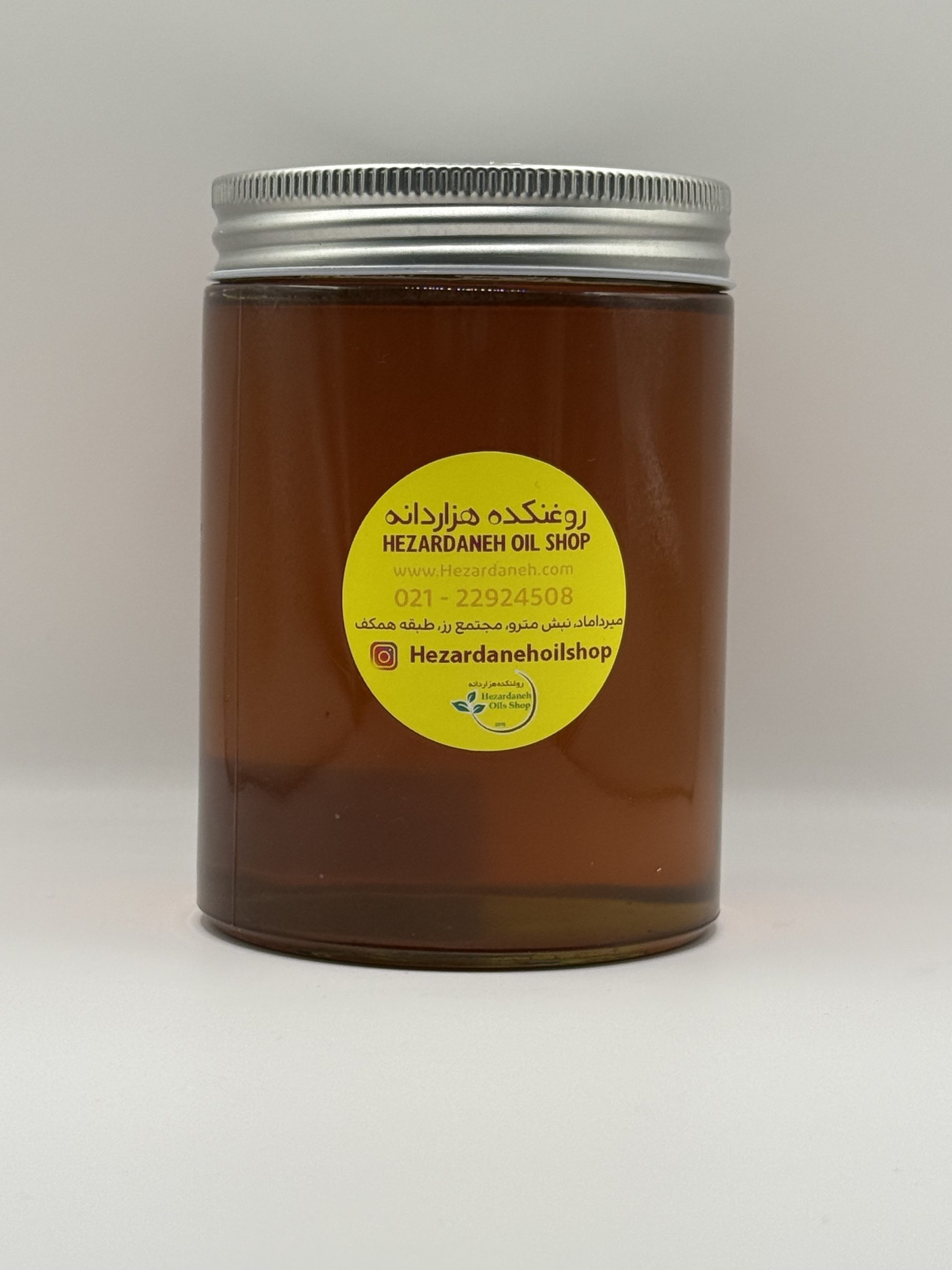 عسل وحشی ممتاز